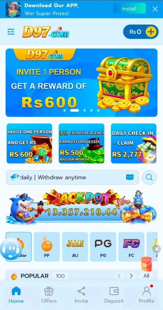 D97 Game APK