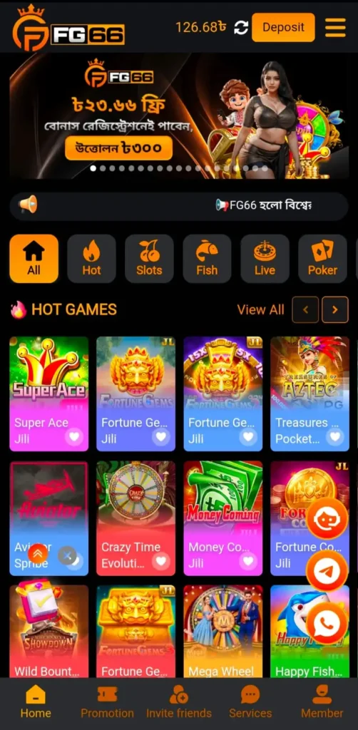 FG66 APK