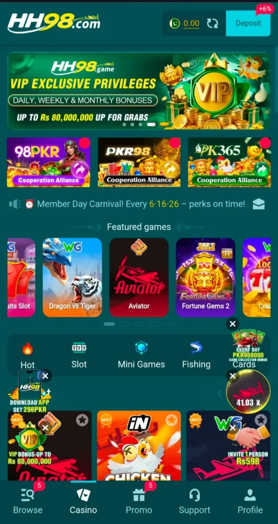 Hh98 Interface