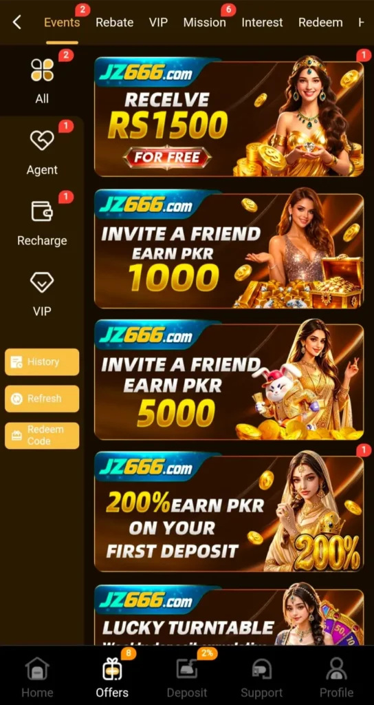 Jz666 APP